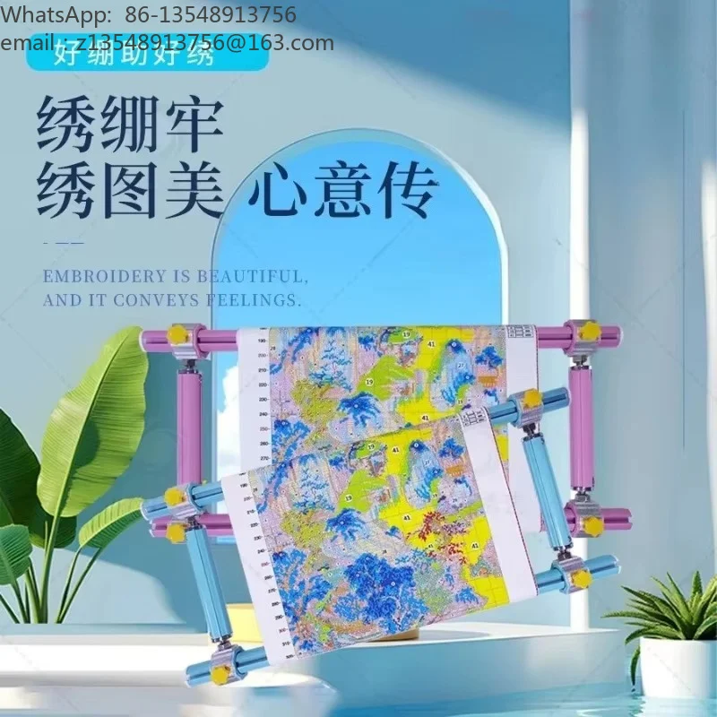 M Frame Embroidery Stand, 4-Slot Press Rod, Adjustable Side Bars, Horizontal Cross Stitch Frame Holder for Hand Embroidery