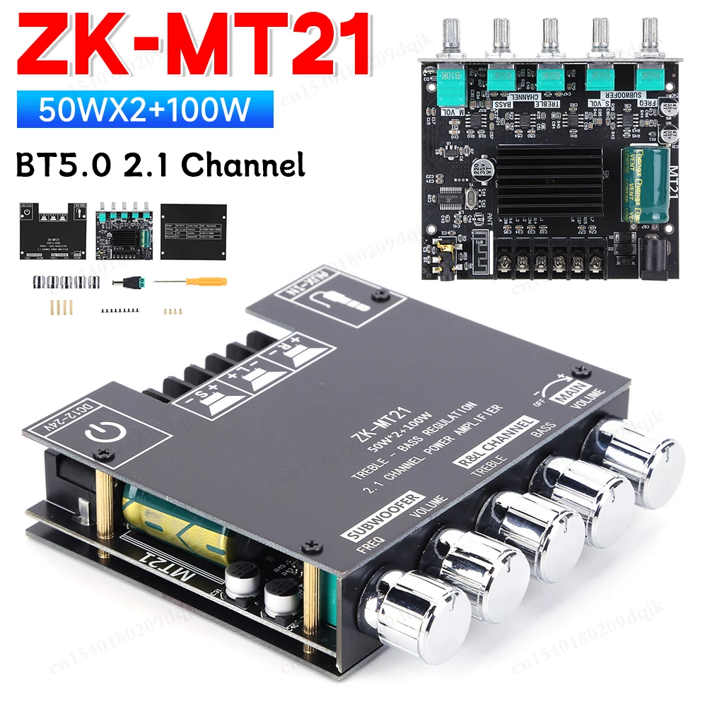 ZK-MT21 Subwoofer A…