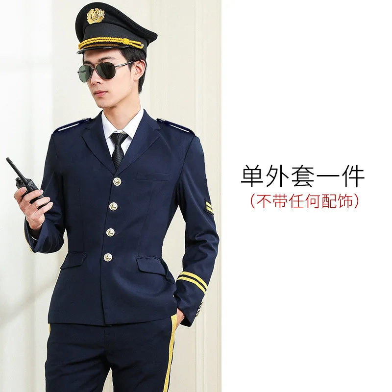 Security suit men's suit Spring and Autumn pilot image post protocol suit security system clothing
