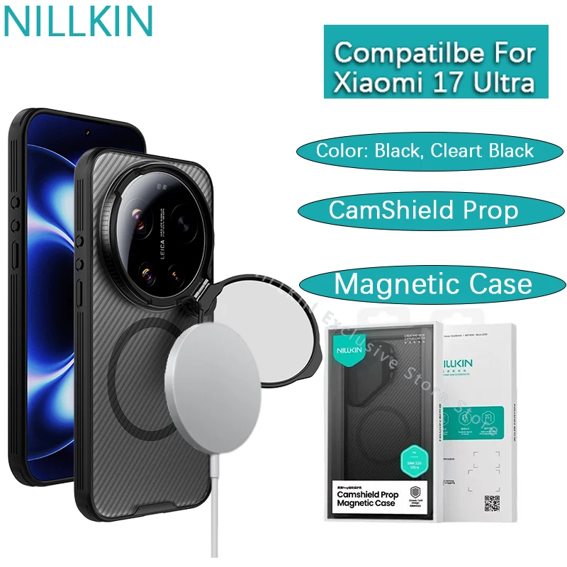 

Чехол Nillkin CamShield Prop для Xiaomi 17 Ultra с магнитной защитой от падений, с подставкой и защитой объектива, защитный чехол для телефона