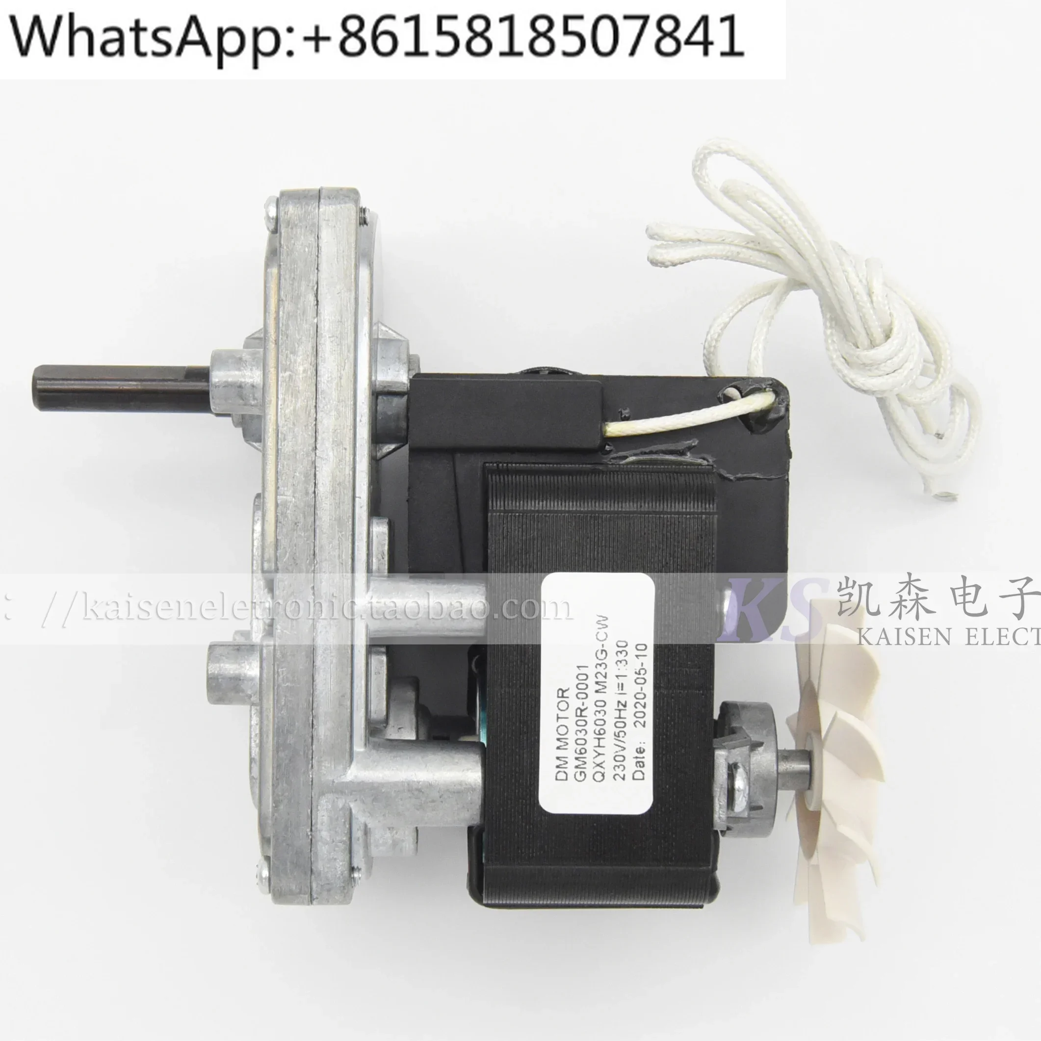GM6030R-0001 DM MOTOR GM6030R-0002 QXYH6030 M23G Geared Motor Motor