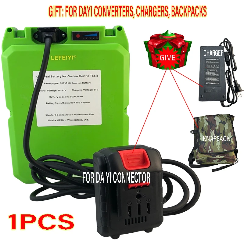 21V-18V 50000mAh 18650 Lithium Battery Is Applicable To Dayi converter Electric Lawn Mower, Hedge Machine, Tea Picker, Etc