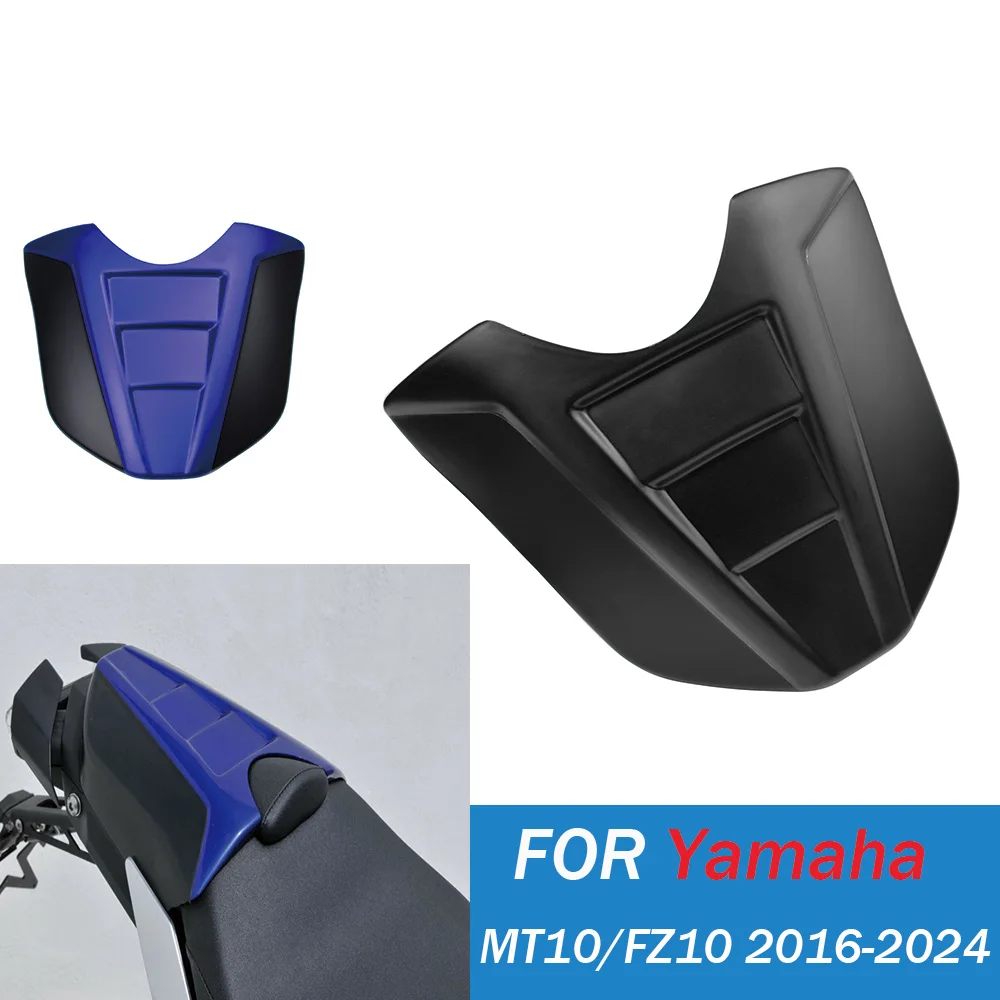 

For MT-10 FZ-10 Rear Seat Cover Passenger Pillion Fairing For Yamaha MT-10 FZ-10 2016-2024 Motorcycle Fairing Cowl Aaccessory