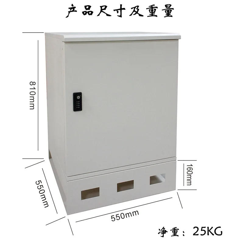 

Factory direct sales heat insulation takeaway box online shopping parcel box combination lock metal