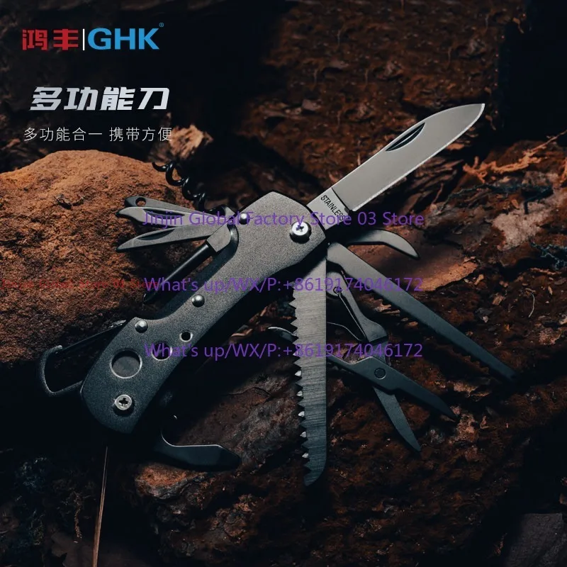 Outdoor multi-tool knives,small scissors, self-defense mini pocket knives