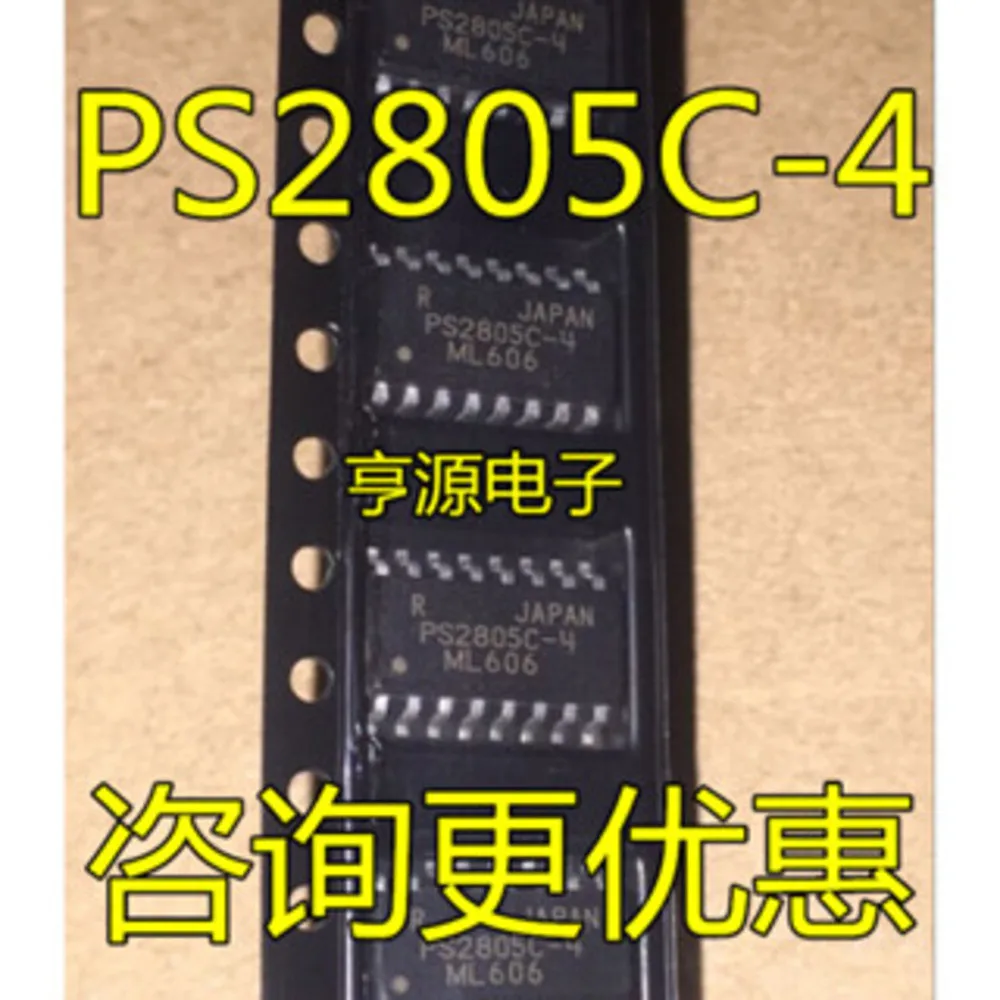 PS2805 PS2805C-4 PS2805-4 Силовое реле