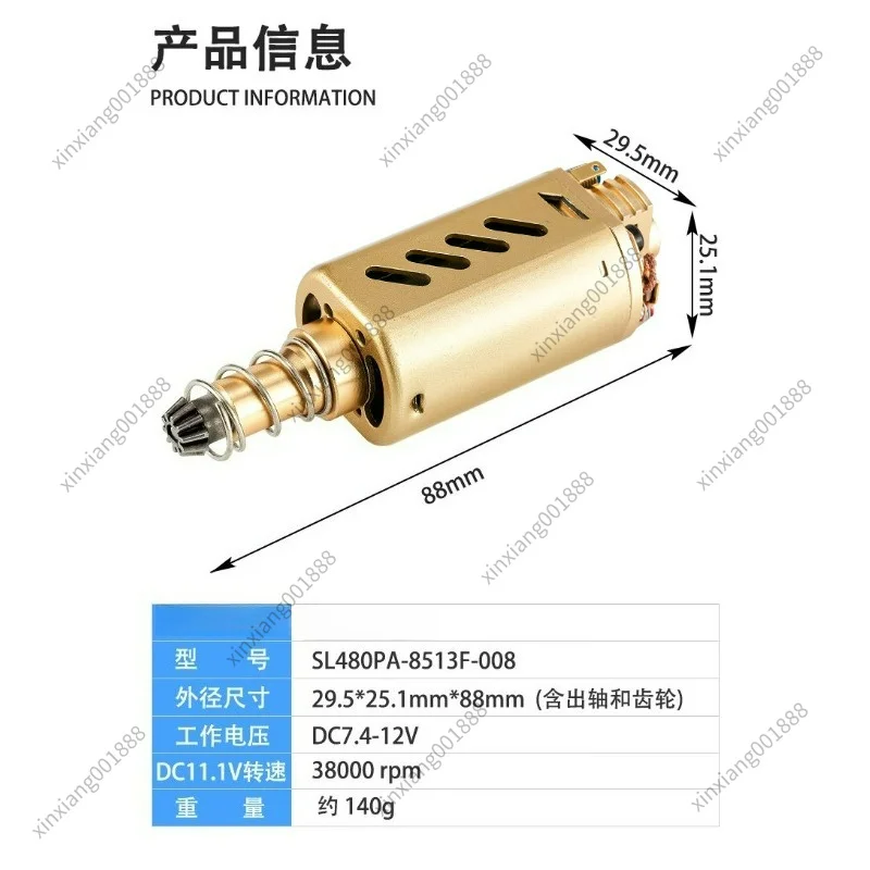 For Gold Shell Long Shaft High Torque 480 Motor Hobby Model Power Replacement Accessories