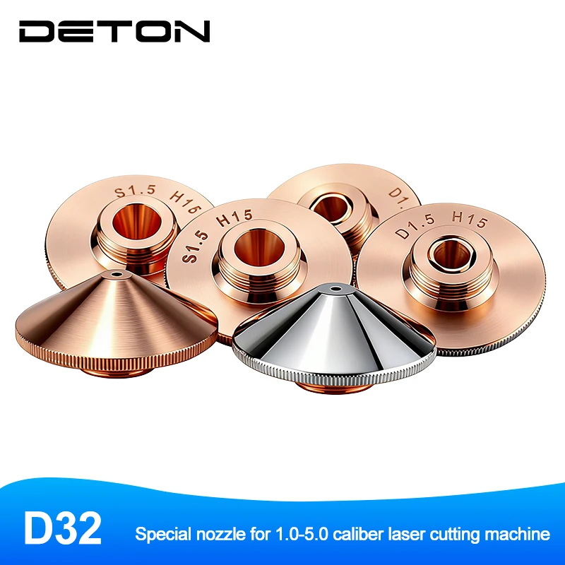 

Лазерная режущая насадка D32 H15 M14 с установочным резьбовым соединением для лазерной головки, подходит для оборудования ЧПУ в обрабатывающей промышленности.
