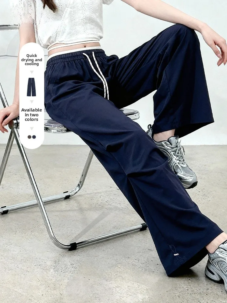 

MJsle Qui Dry Sport Utili Pants Women Summer Lazy Loose Legs Small Size Patchwork Wide Leg Pants Casual Sle