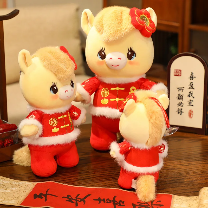 2026 New Mascots Plush Dolls, Zodiac Horse Year Party Event Gifts, Family Christmas Atmosphere Decorations, Wall Hanging Dolls