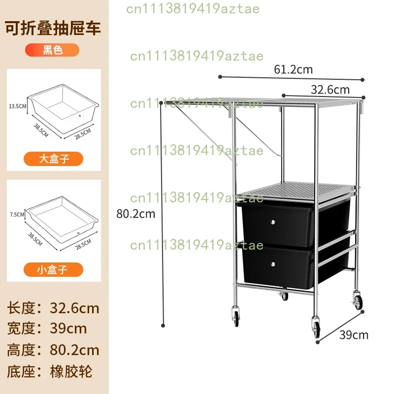 Black Plastic Mobile Drawer Storage Cabinet Household Bedroom Rolling Storage Chest