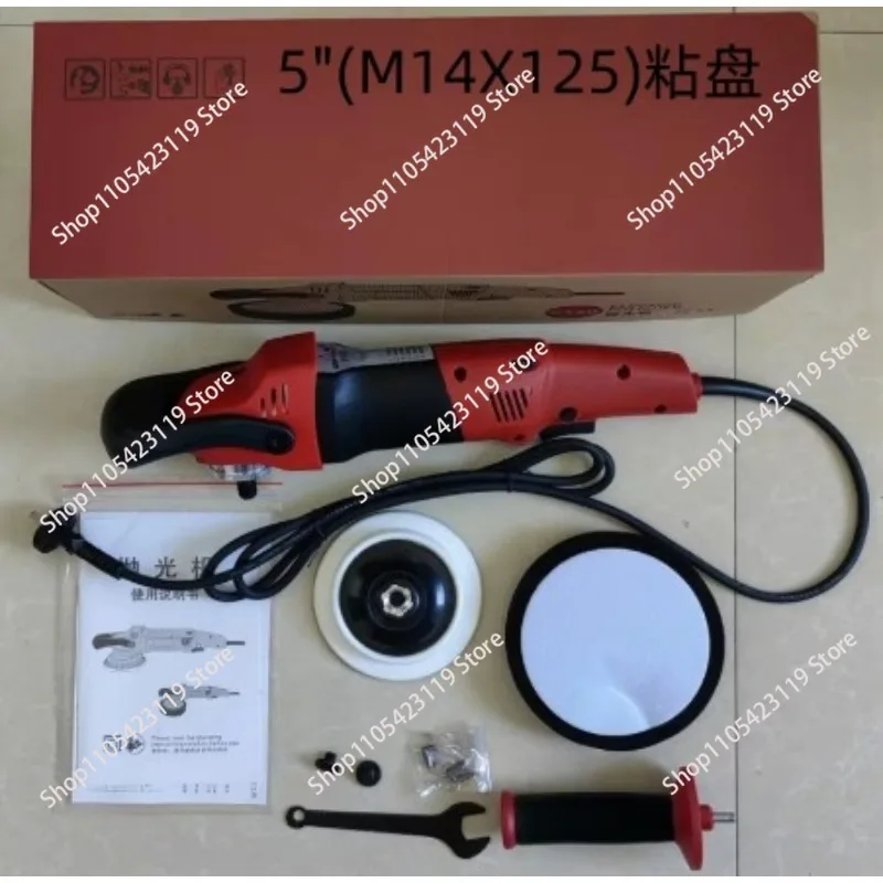 1200W Electric Dual Action Car Polisher Orbital 160mm for Automotive Detailing