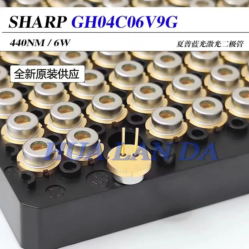 1PCS Sharp 440nm 6w GH04C06V9G 9mm laser diode(Original)