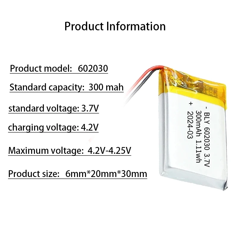 3.7V 300mAh 602030 Polymer Lithium ion rechargeable Battery for toys, LED lights, Bluetooth speakers,Smartwatches, Toy guns