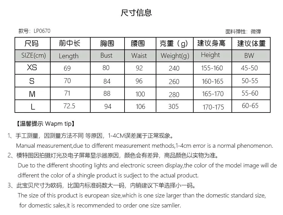Sukienka cekinowa 2025 letnia koronkowa na ramiączkach bez pleców damska dekolt V kamizelka spódniczka perłowa krótka spódniczka