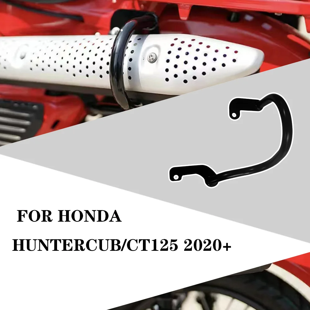 

2023 CT125 For Honda CT125 Trail 125 Hunter Cub Motorcycle Exhaust Pipe Guard Falling Protector 2020 2021 2022 2023 2024