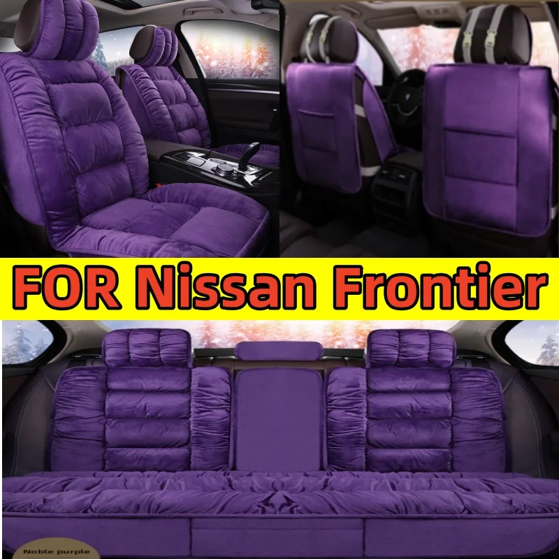 

FOR Nissan Frontie car seat cover is short, plush, soft and comfortable. The full cover is thickened in winter for warmth