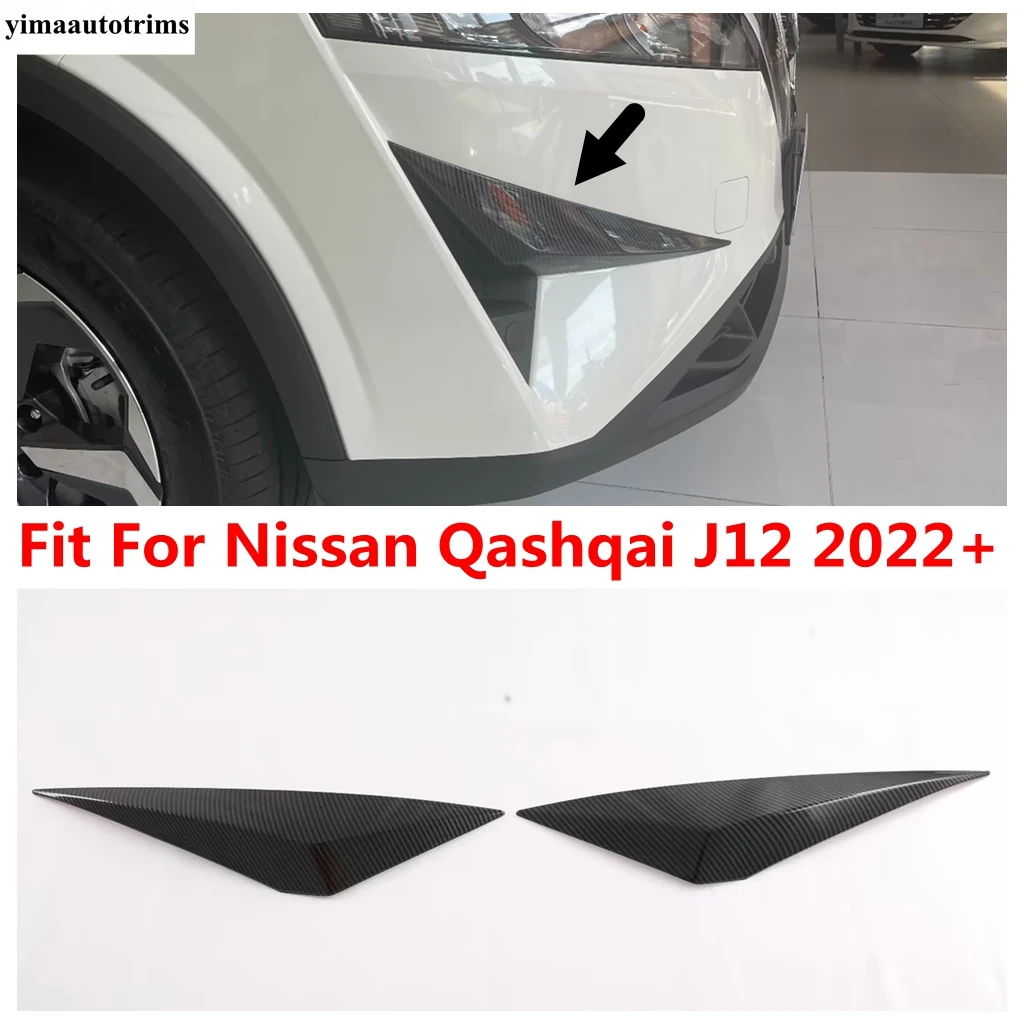 Car Front Bumper Fog Light Lamps Eyebrow Eyelid Strip Cover Trim ABS Carbon Fiber Accessories For Nissan Qashqai J12 2022 - 2024