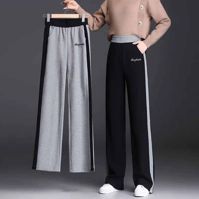 Korean Fashion Spring Autumn New Women Sports Pants High Waist Casual Loose Solid Embroidery Pockets Elastic Straight Trousers