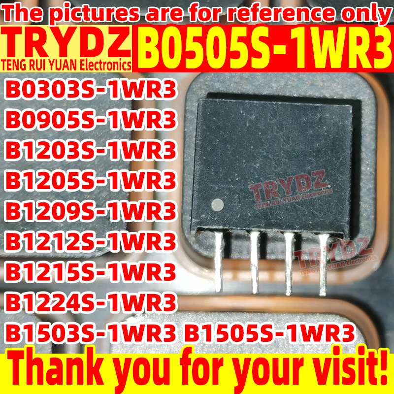 5pcs B0505S B0303S B0905S-1WR3 B1203S-1WR3 B1205S-1WR3 B1209S-1WR3 B1212S-1WR3 B1215S-1WR3 B1224S-1WR3 B1503S-1WR3 B1505S-1WR3