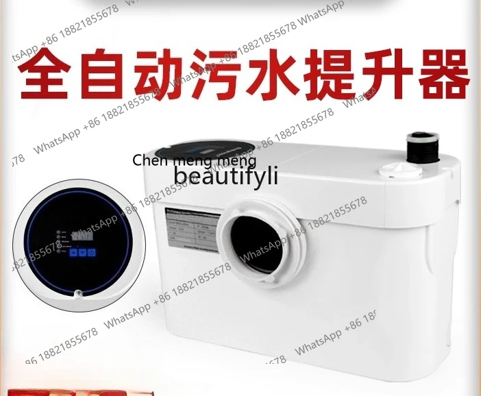 X Sewage Lift Household Fully Automatic Basement Toilet Bathroom Sewage Pump Sewage Lift Pump