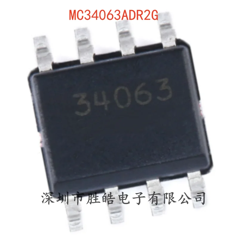 (10PCS)  NEW   MC34063ADR2G    Inverter   DC-DC   CHIP   SOIC-8   MC34063ADR2G   Integrated Circuit