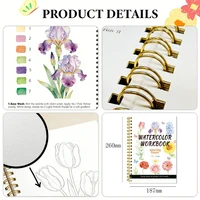 Premium Watercolor Beginner's Workbook-14 Sketches + 2 Color Mixing Guides Wood Pulp Watercolor Paper 200 Gms for Coloring Book 4