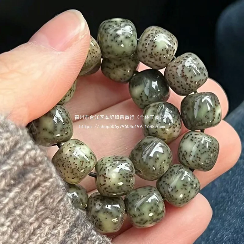 Green Shadow South China Buddhist Prayer Beads Bracelet