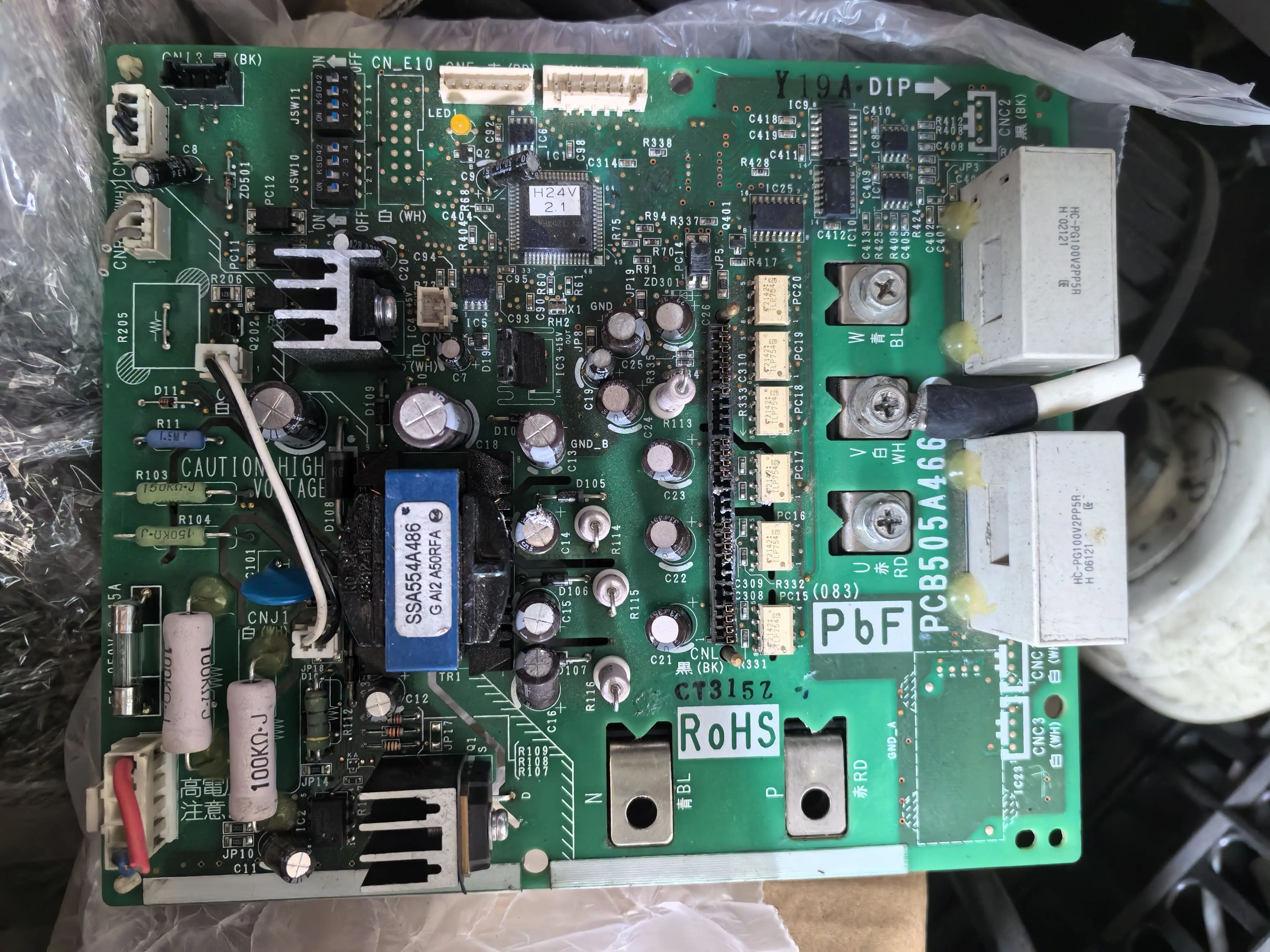 PCB505A466AA 466AB PCB505A266AA