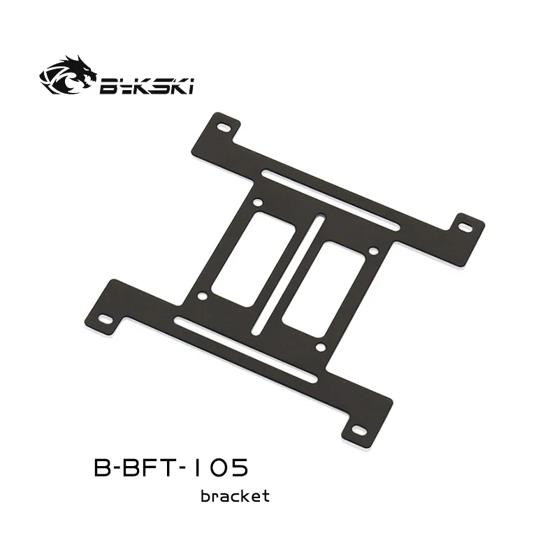 Bykski B-BFT-105,Flat PC Water Cooling Radiator Bracket, Water Tank Reservoir  Res Support,Water Pump Holder For 12cm Fan