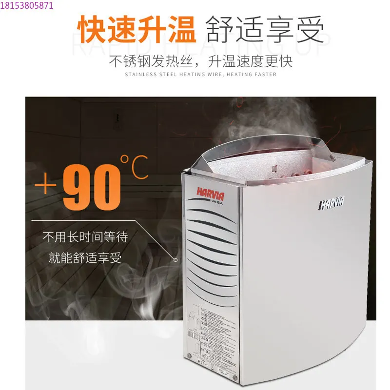 Dry steam oven household and commercial sweat sauna dry steam room heating equipment