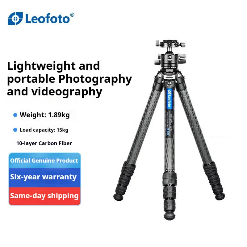 

Leofoto LS-324C Carbon Fiber Portable Space Photography Macro Mirrorless DSLR Camera Mountable Gun Professional Tripod Head Kit