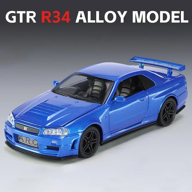 1:32 GTR R34 Skyline Fast & Furious Alloy Car Model Sound and Light Pull Back Children's Toy Collectibles Birthday Gifts