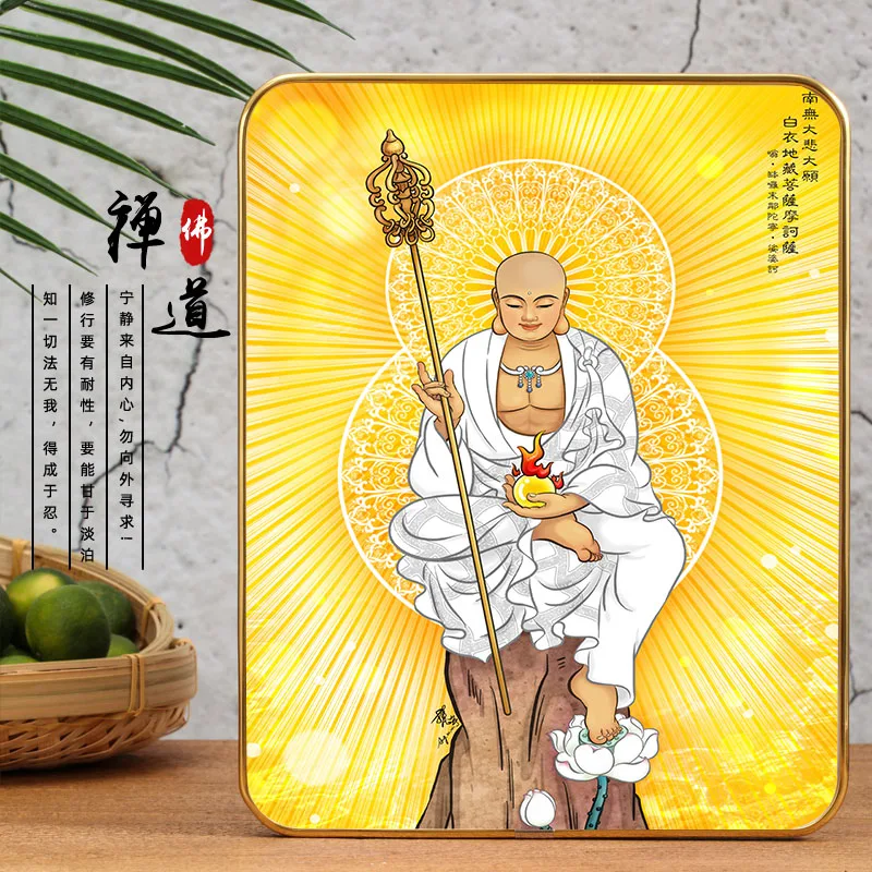 Nanwu great mercy and great wish, Tibetan king Bodhisattva Buddha painting in white, Phnom Penh photo frame decorative painting,