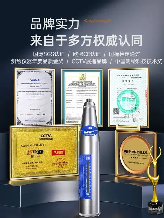 Strength ZC3-A Digital Display Concrete Steel Anvil High Strength Mortar Detector