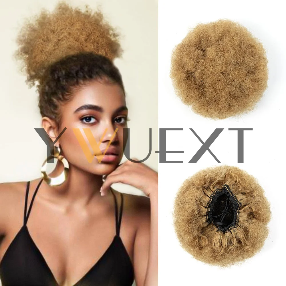 YWUEXT Honey Gold Afro Kinky Puff Ponytail Human Hair 04