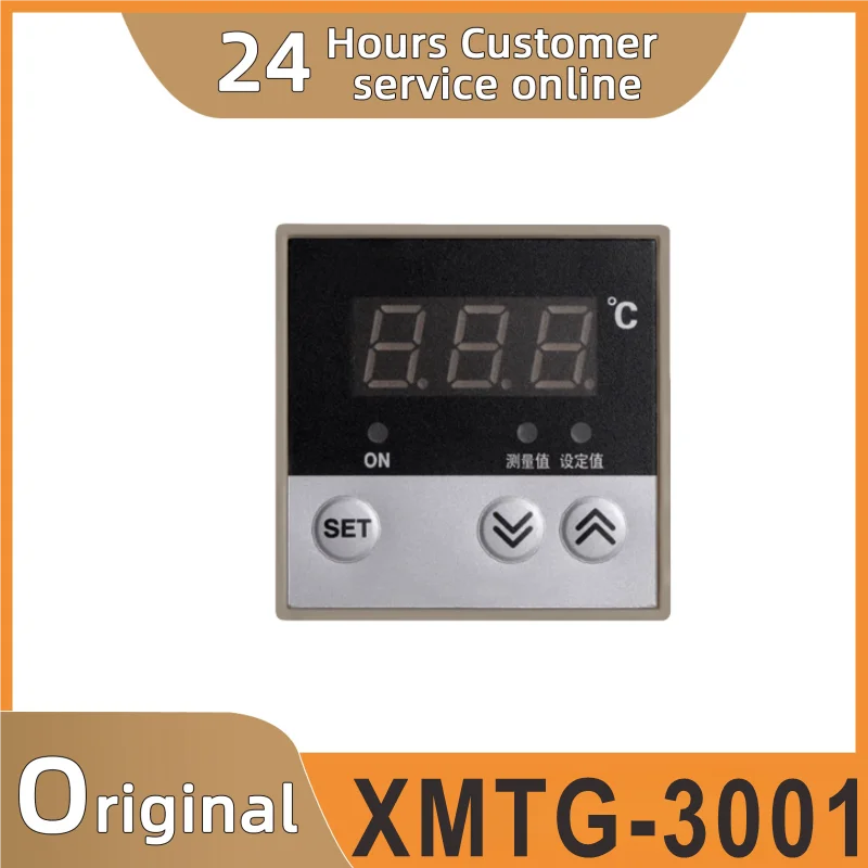

NEW ORIGINAL XMTG-3001 temperature controller module