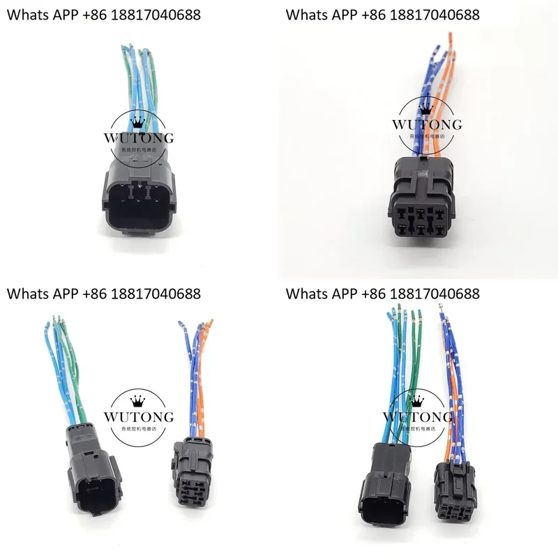 1PC 10PCS for SANY75 215 235 Excavator Accessories Throttle Motor Refueling Motor Plug with Imported High Temperature Cable