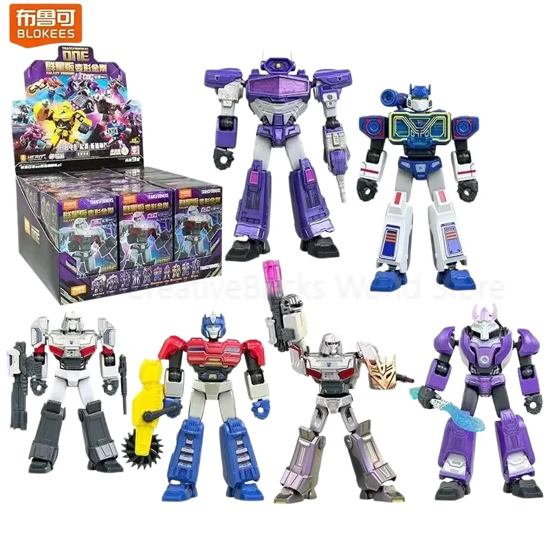 BLOKEES Building Blocks: Transformers – All Stars Origin – 7th Hidden Megatron Assembly Building Block Toy Model Home Decoration