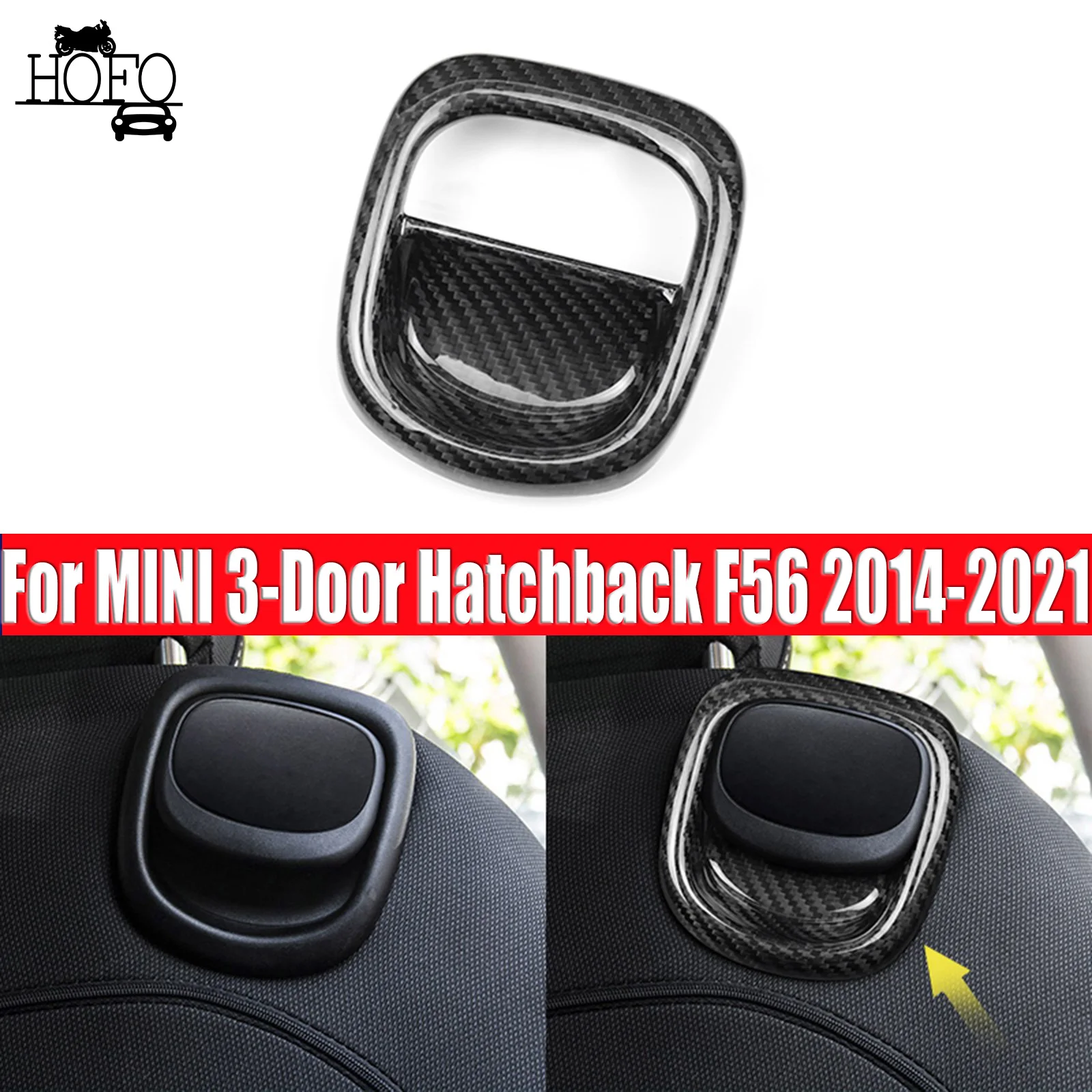 

Для MINI 3-дверный хэтчбек F56 2014-2021 крышка панели ручки спинки сиденья