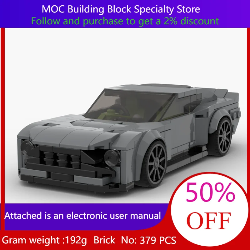 

379 детали MOC, модель строительного блока, городская скорость 2024, широкий корпус, креативный рождественский подарок для мальчиков, взрослых и детей