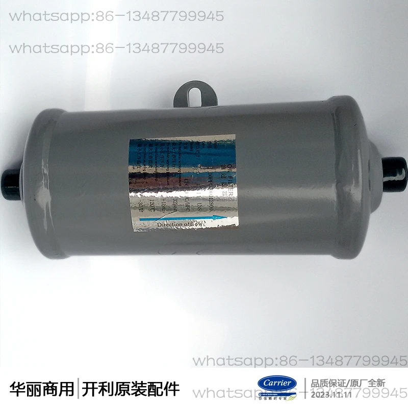 

Масляный фильтр Белый уплотнительное кольцо 00PSY0100011716 Уплотнительная прокладка масляного фильтра высокого давления