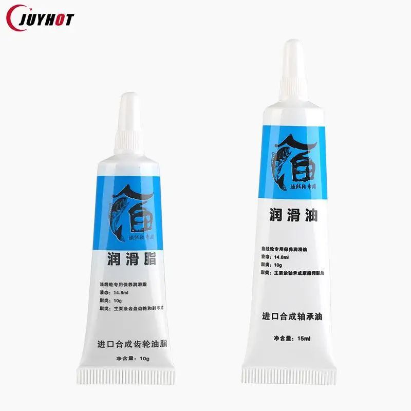 Fishing Reel Bearing Lubricating Oil Fishing Reel Grease Special Maintenance Kit