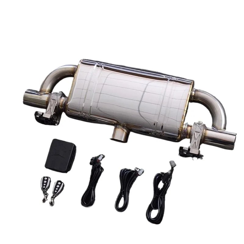 

T Shape Muffler + Controller Set Car Modification T Drum with Dual Electric Remote Control Variable Exhaust Valve Electric Drum