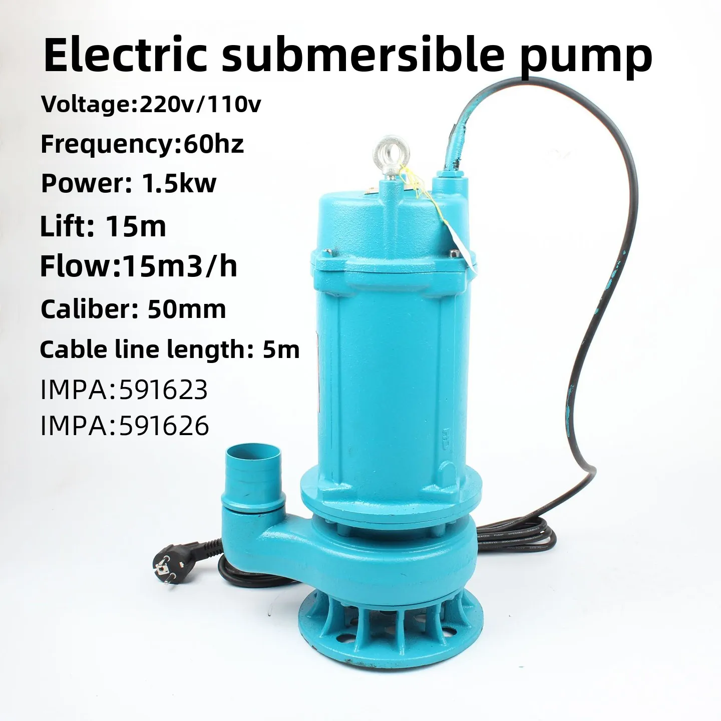 IMPA591621 591623 Marine electric submersible pump 110V 440V 591630 591629