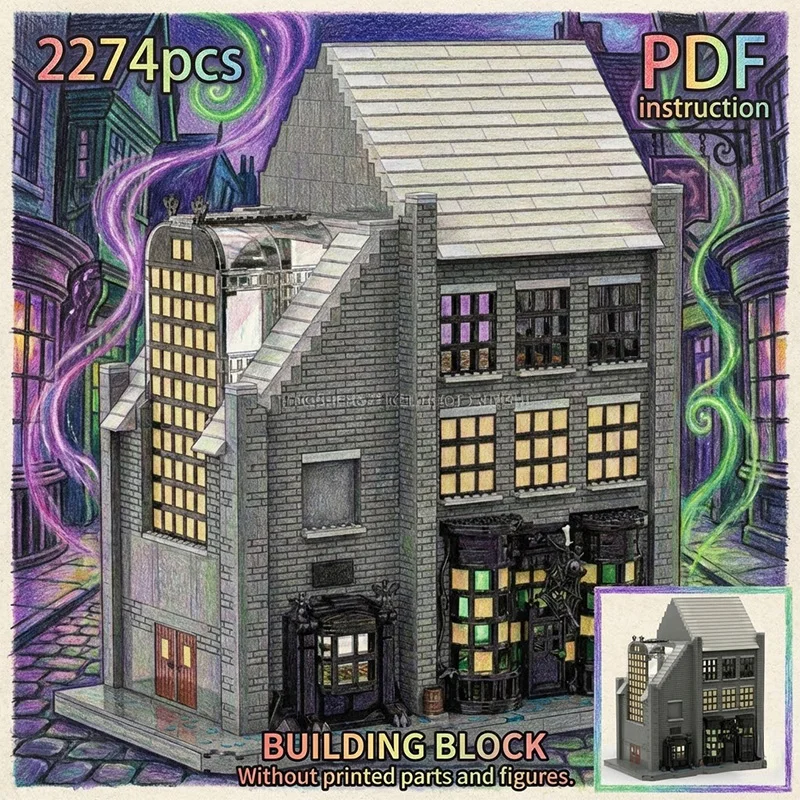 

Модель-конструктор MOC «Магазин старинных предметов с темной магией, оранжереей и готической викторианской архитектурой» для 247183 MOC