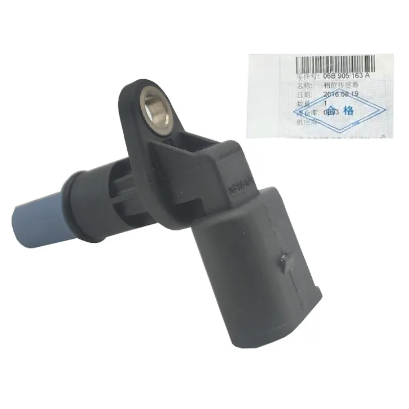

06B 905163 Оригинальный датчик положения распределительного вала A 06B 905 163A для Volkswagen Polo Bora Golf для Audi A4 A3, абсолютно новый
