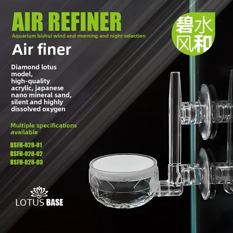 

Nano Oxygen Diffuser Pro - Ultra-Fine Bubble Plate, Low Pressure Air Pump Compatible ,Ceramic Disc for Aquarium/Shrimp Tank