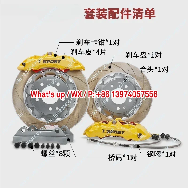 1 Piece Auto Perfor…