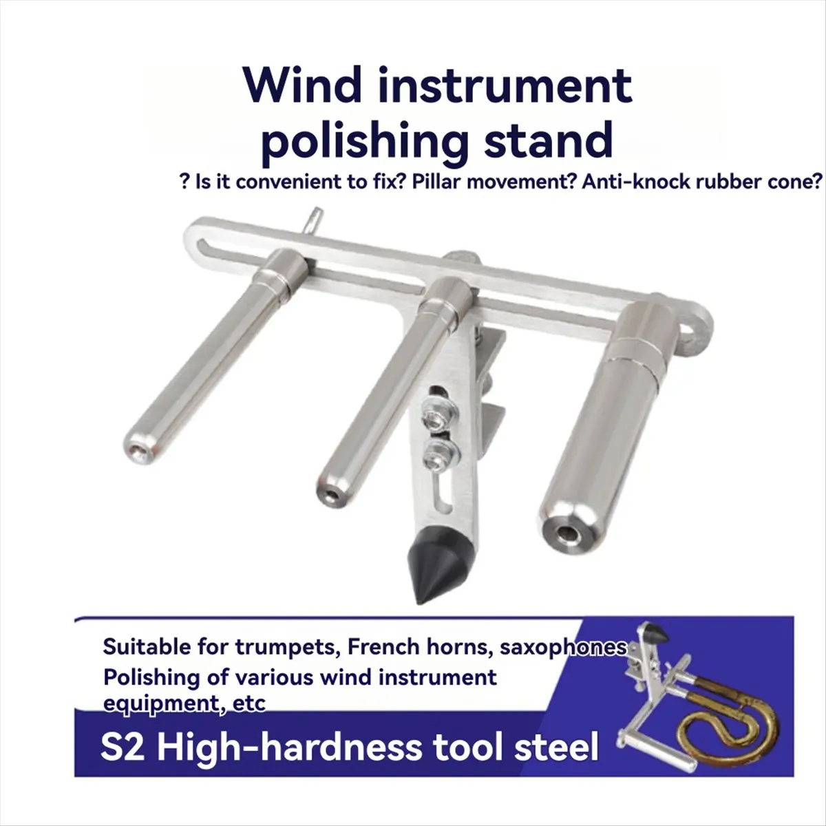 أداة نحاسية ضبط أنبوب تلميع قوس البوق الترومبون قوس ضبط أنبوب دعم للصيانة والعناية [AA74-AAA]